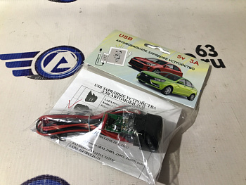 Usb зарядное устройство на  Калина,  2113-2115, Шевроле 