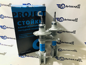 Стойки передние на  Гранта PROJECT C